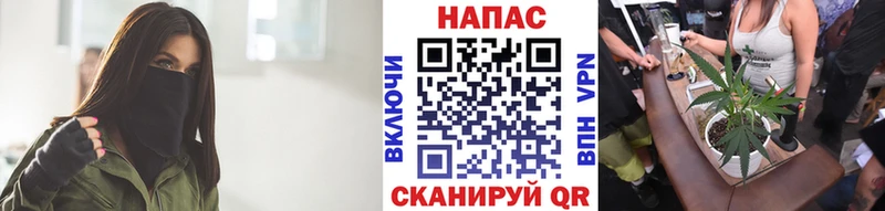 Цена Нахабино Метадон  A-PVP  Меф мяу мяу  Cocaine 