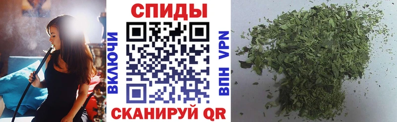 БУТИРАТ бутандиол  Нахабино 