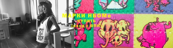 экстази Богданович