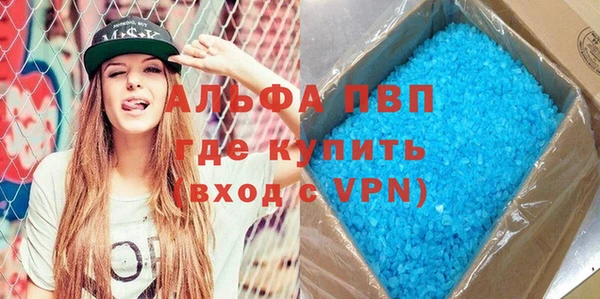 прущий лед Надым