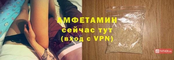 СК Наволоки