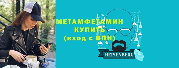 СК Наволоки