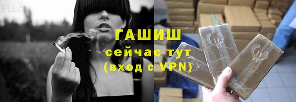 МДПВ Нефтегорск