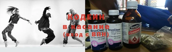альфа пвп Навашино