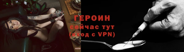 СК Наволоки