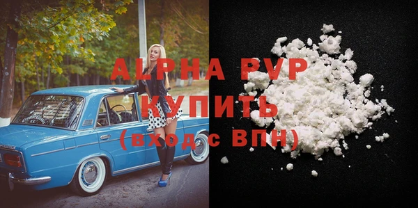 прущий лед Надым