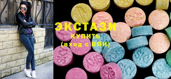 СК Наволоки