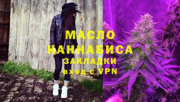 СК Наволоки