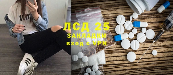 прущий лед Надым