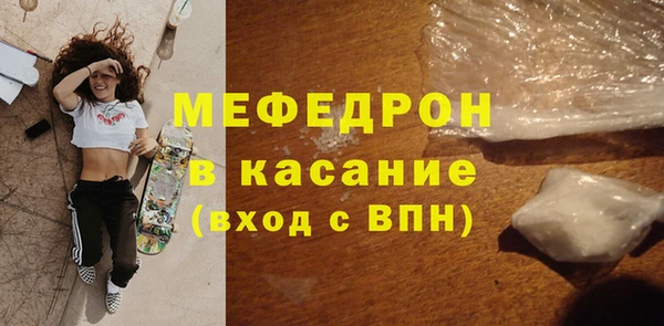 СК Наволоки