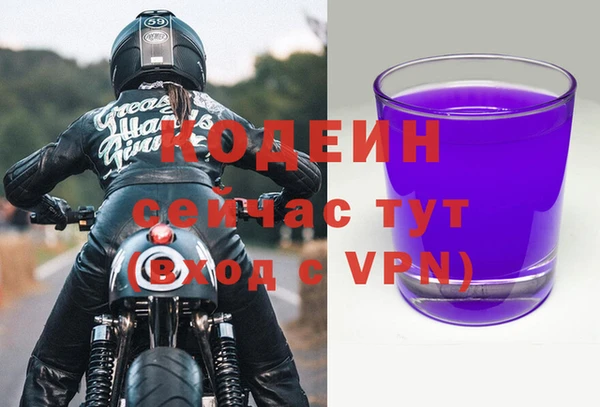 СК Наволоки