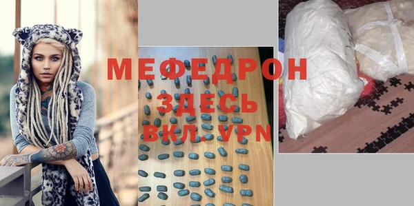 СК Наволоки