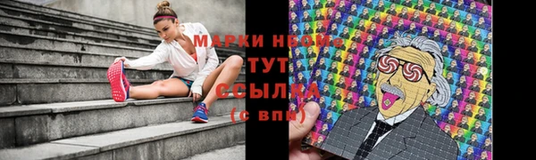 СК Наволоки