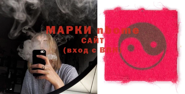 СК Наволоки
