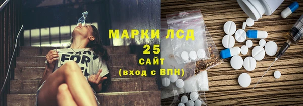 СК Наволоки