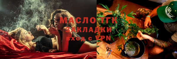 прущий лед Надым