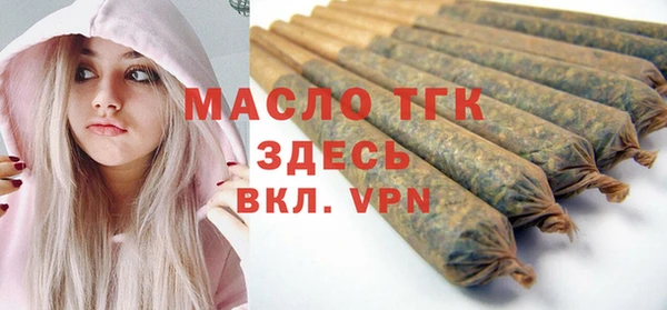прущий лед Надым