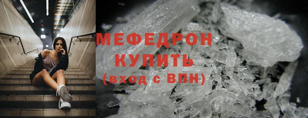 прущий лед Надым