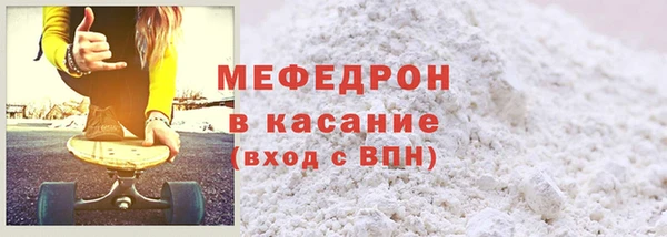 прущий лед Надым