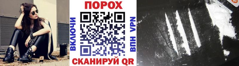 Метамфетамин мет  MEGA ссылки  Нахабино 